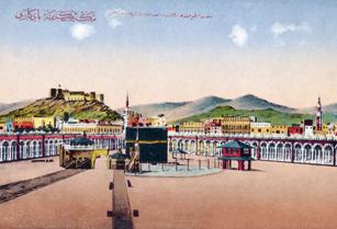 rehber 15