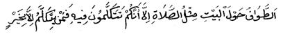 rehber 19