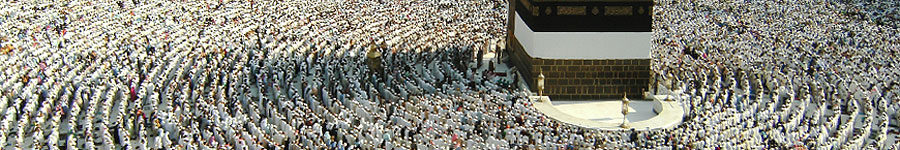 Hajj